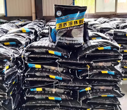 武清沥青冷补料