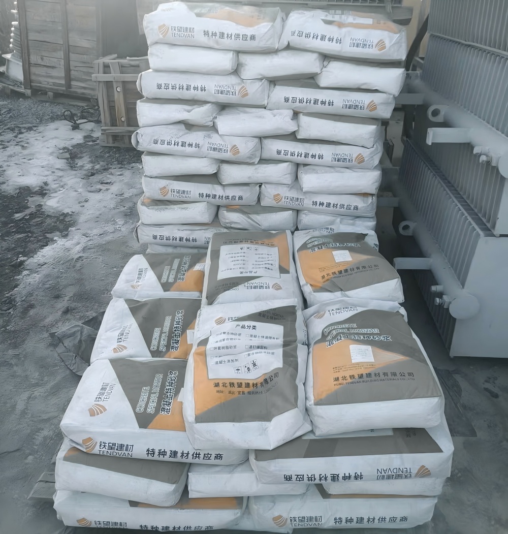 武清M50干硬性无收缩砂浆