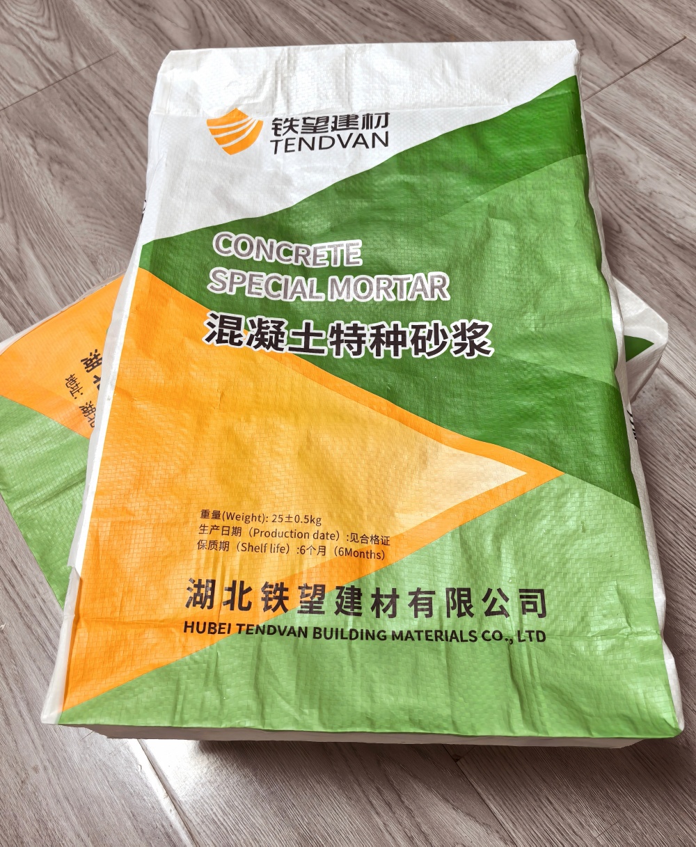 武清薄层快速修补料