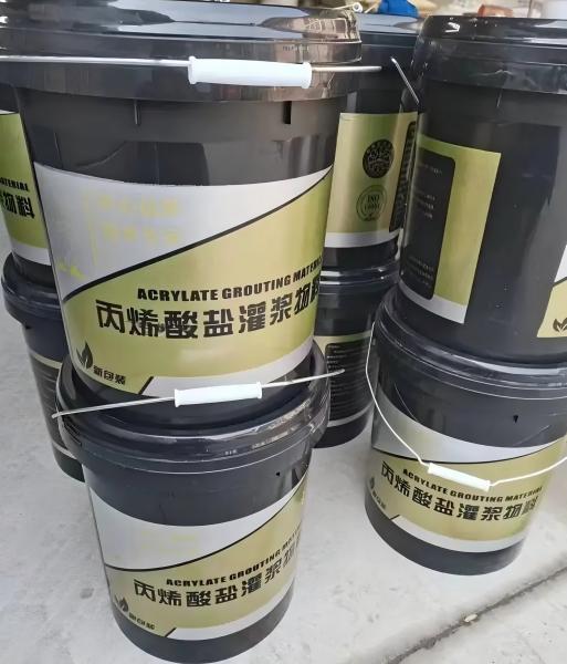 武清丙烯酸盐灌浆料